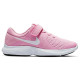 Nike  Revolution 4 (psv)